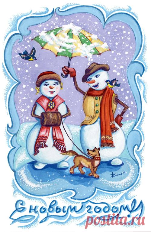 Надежда Азарнина.