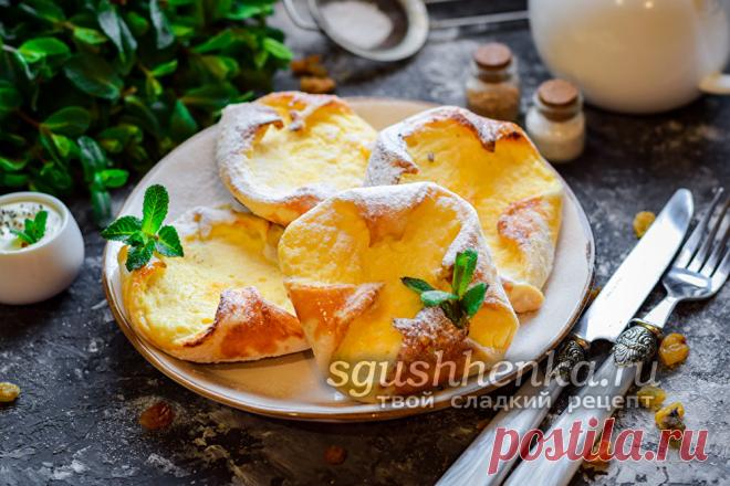 Венгерская ватрушка с творогом – поразит в самое сердце Каждого поразит в самое сердце венгерская ватрушка с творогом, приготовленная в духовке из готового слоеного теста. Как сделать выпечку подскажет рецепт с фото пошагово.