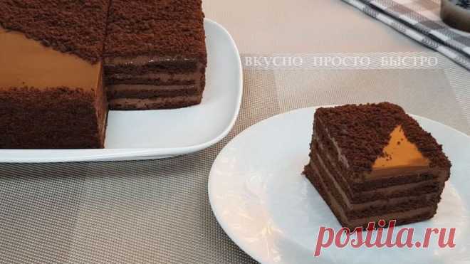 Без духовки на сковороде. Невероятно вкусный шоколадный торт Рижский | Вкусно Просто Быстро | Яндекс Дзен