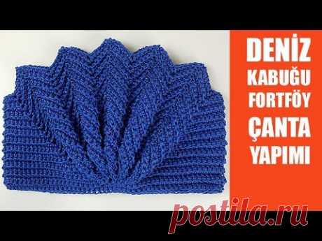 DENİZ KABUĞU FORTFÖY ÇANTA  YAPIMI.