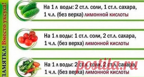 Дневник Magdolina_063