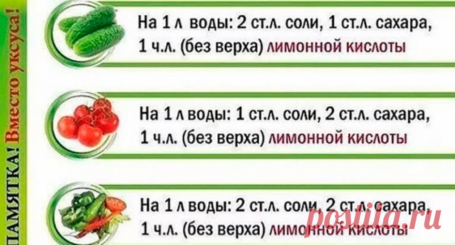 Дневник Magdolina_063