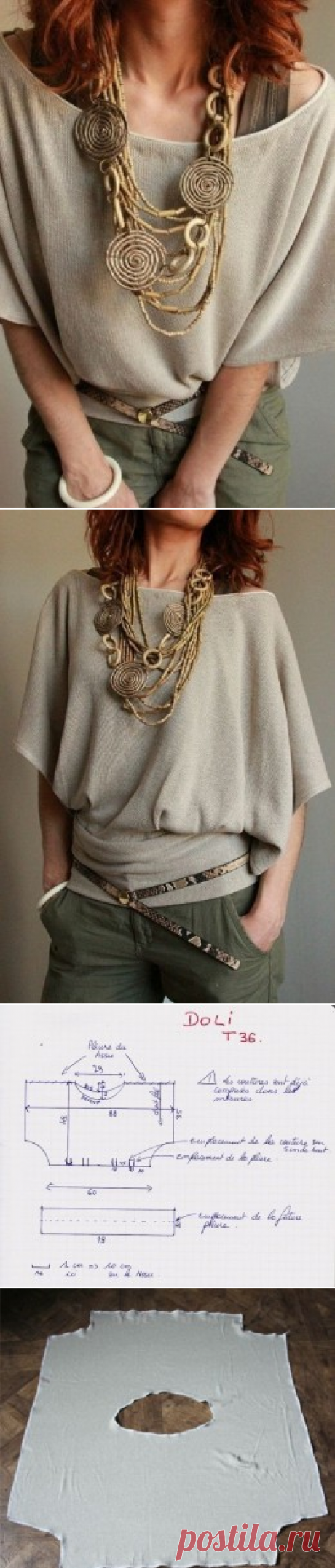 Цельнокроеная кофта — Мир вязания и рукоделия