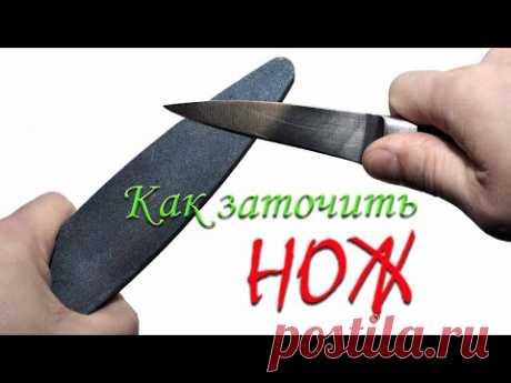Супер хитрость при заточке ножа. Метод заточки ножа против шерсти.