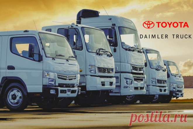 🔥 Daimler Truck и Toyota объединяют подразделения по производству грузовиков, чтобы развивать водородные технологии
👉 Читать далее по ссылке: https://lindeal.com/news/2023053013-daimler-truck-i-toyota-obedinyayut-podrazdeleniya-po-proizvodstvu-gruzovikov-chtoby-razvivat-vodorodnye-tekhnologii
