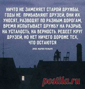 (1) Facebook