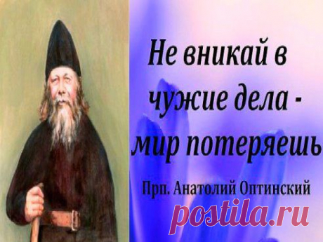 ☨Православные фильмы и молитвы на видео
ОЧЕНЬ ВАЖНО!!! ПРОЧТИ!!!

•••продолжение