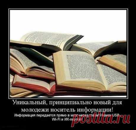 ГАРДАР славянский интернет-магазин