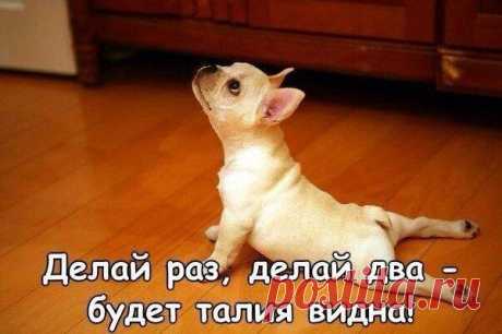 Интересные новости