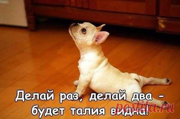 Интересные новости