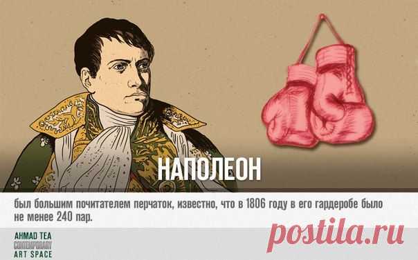 ART-имена | 21 фотография