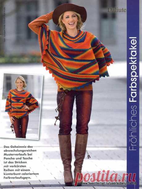 Без заголовка