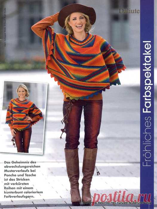 Без заголовка