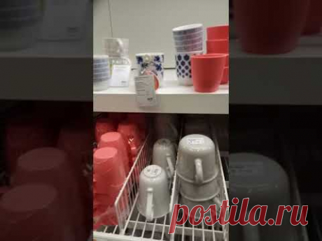 IKEA Black Friday Sales -СЛУЧАИНО ПОПАЛА-ПОКУПКА ПОСУДЫ...
