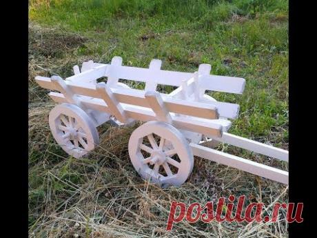Декоративная ТЕЛЕГА своими руками