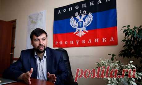 Украинский язык в школах ДНР станет изучаться факультативно - Новости Политики - Новости Mail.Ru