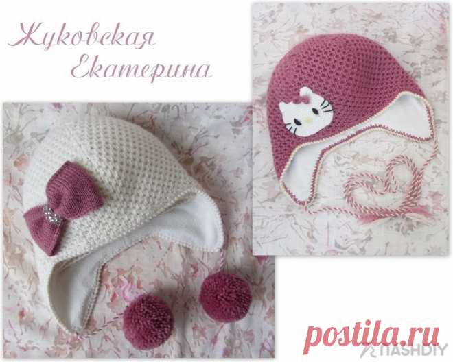 ДЕТСКАЯ ШАПОЧКА С УШКАМИ,
описание: http://nash-diy.ru/vjazanie-aksessuary/golovnye-ubory-teplye/12-ocharovatelnejshaja-detskaja-shapochka-s-ushkami-mk.html