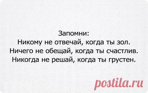 Интересные новости