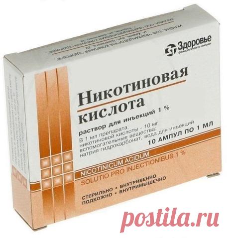 БЛОГ ПОЛЕЗНОСТЕЙ: Простые и дешевые идеи и рецепты для красоты из аптеки