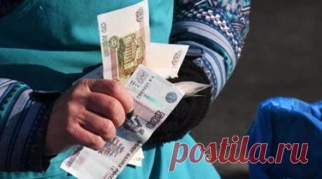 Глава Соцфонда: пенсионеры начнут получать проиндексированную пенсию в январе. Российские пенсионеры начнут получать проиндексированную пенсию в январе 2025 года. Читать далее