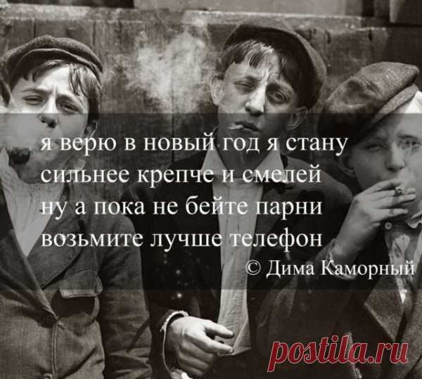 Стишки-пирожки . Тут забавно !!!