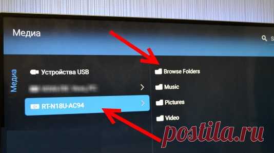 Как подключить жесткий диск к роутеру? Подробная инструкция