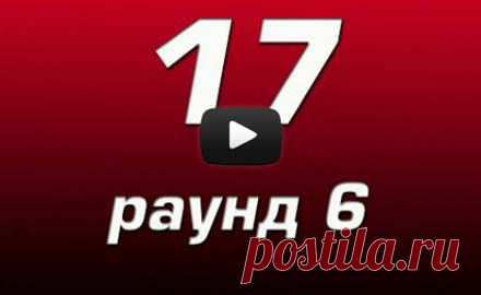 Методика Табата или как похудеть делая упражнения 4 минуты в день | О самом главном, передача о здоровье на канале РТР