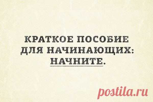 Сила Йоги ૐ Все для Йоги в Ростове-на-Дону