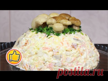 Новогодний Салат "Сказка", Очень Вкусный и Сытный | Salad "The Tale"