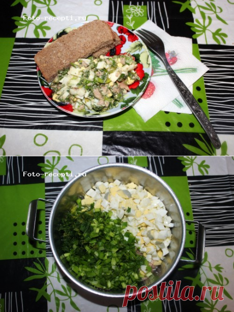 Салат из печени трески без майонеза | Фото-рецепты | Форум