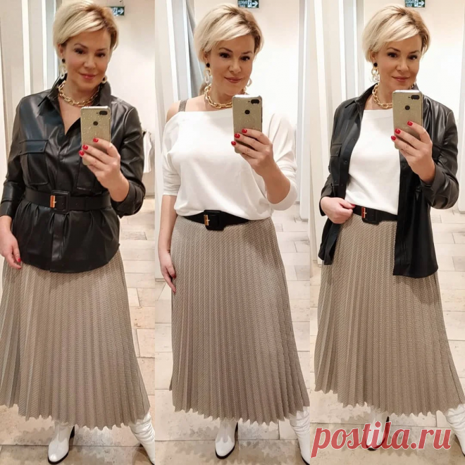 10 зимних юбок для женщин 50+ | Glamiss | Яндекс Дзен