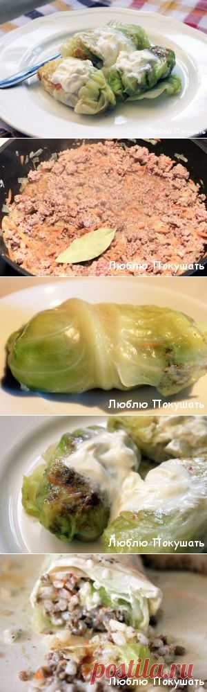 Пошаговый рецепт с фото: голубцы из капусты с фаршем и рисом | Люблю Покушать