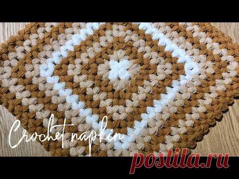 Салфетка из пышных столбиков крючком.crochet napkin