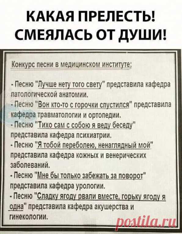 (6) Одноклассники