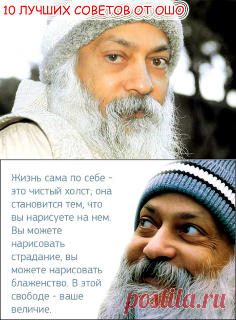 Одноклассники