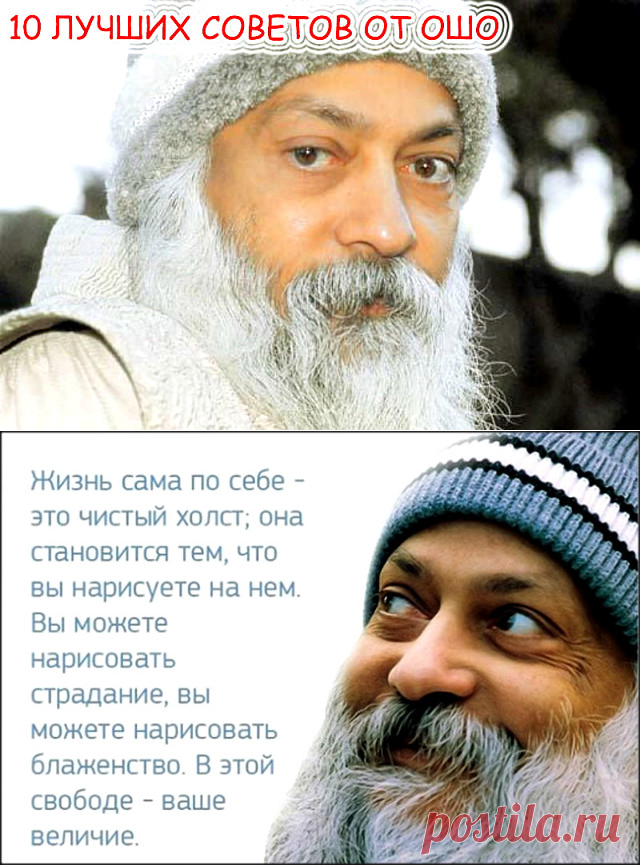 Одноклассники