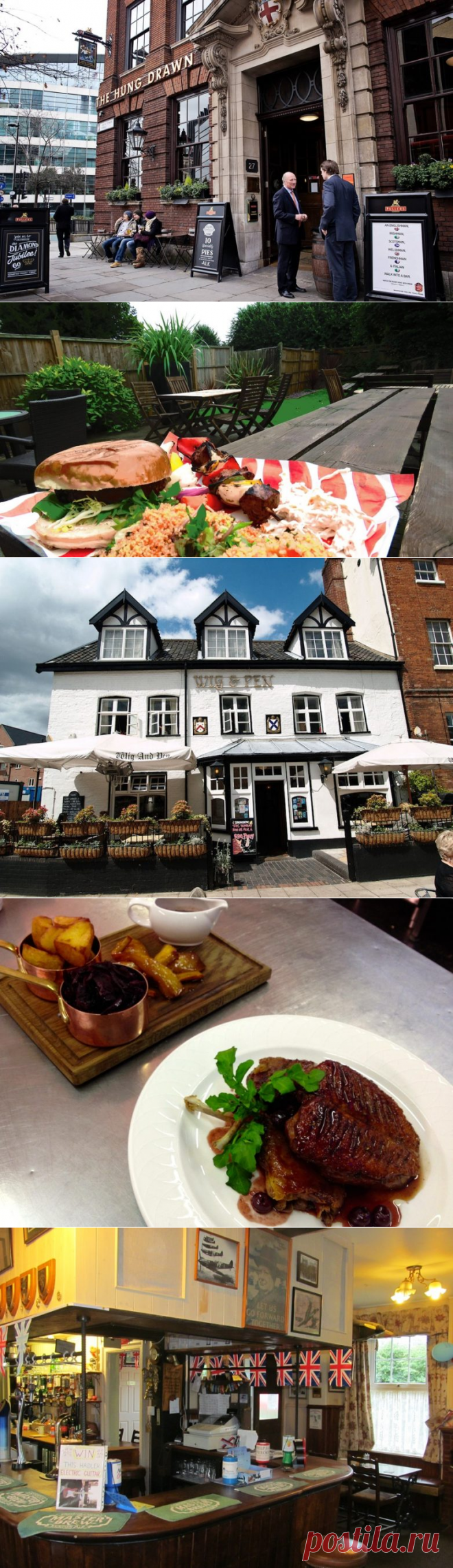 13 пабов Англии, понять названия которых поможет разве что пара‑тройка пинт пива / Туристический спутник