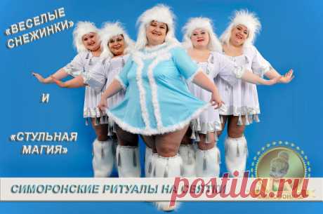 (65) Одноклассники