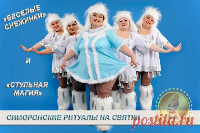 (65) Одноклассники