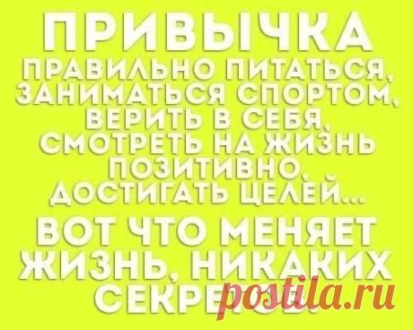 Ольга Прокудина - Фото из публикации Ольги Прокудиной в... | Facebook