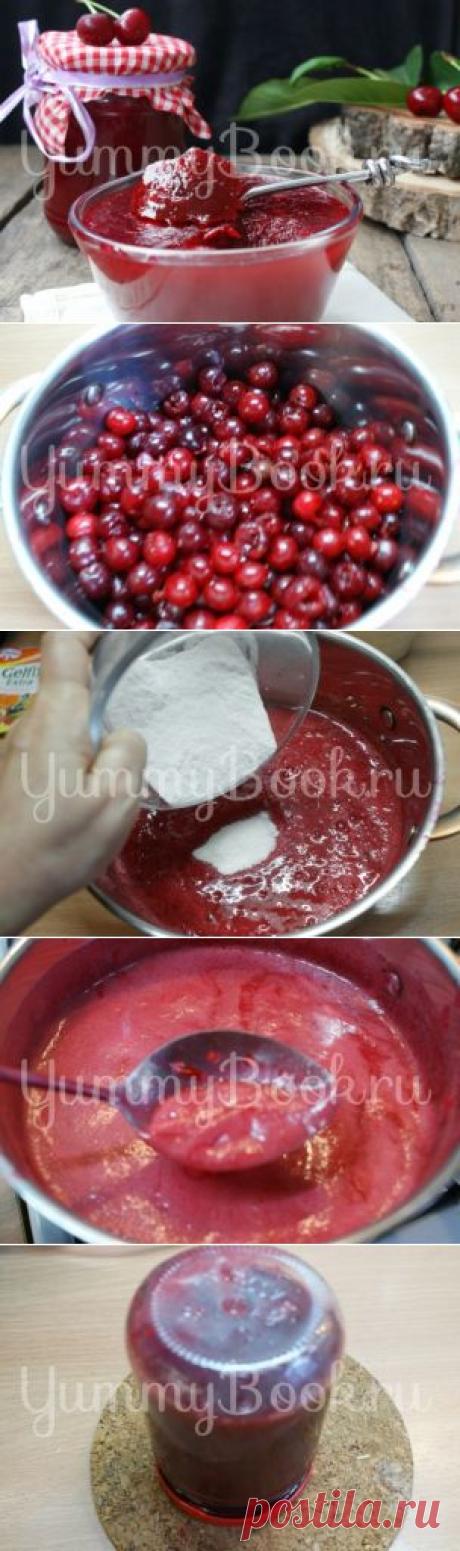 Вишнёвый джем - пошаговый рецепт с фото