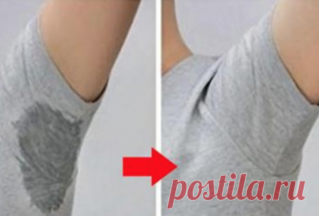 Средство от мокрых подмышек: это в 2 раза сильнее дезодоранта! К сожалению, какой бы женственной ты ни была, от потливости ты не застрахована! В образ изысканной леди мокрые подмышки и запах пота никак не вписываются. Однако в знойные летние дни наш организм реаг…