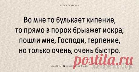 Открытки о разном