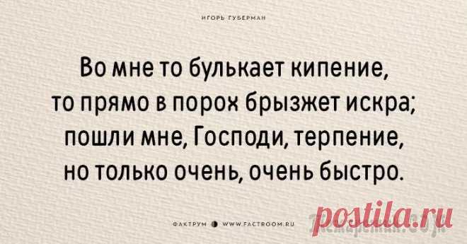 Открытки о разном
