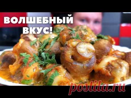 Так БЁДРА вы ещё не готовили/ Отбивные на косточке/ Pechdagi mazali tovuq.