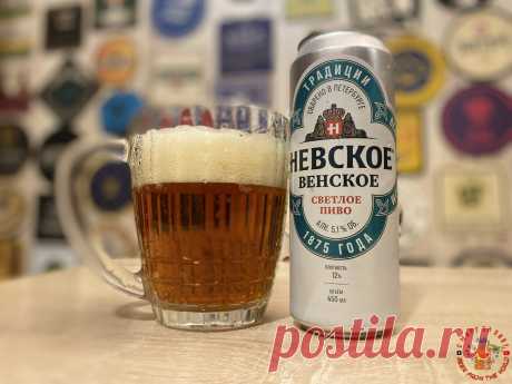 Пива в РФ нет? Неправда! Вот ТОП нового вкусного пива, которое появилось в 2025 году | С Миру по Пиву! | Дзен
