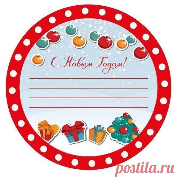 Мои закладки