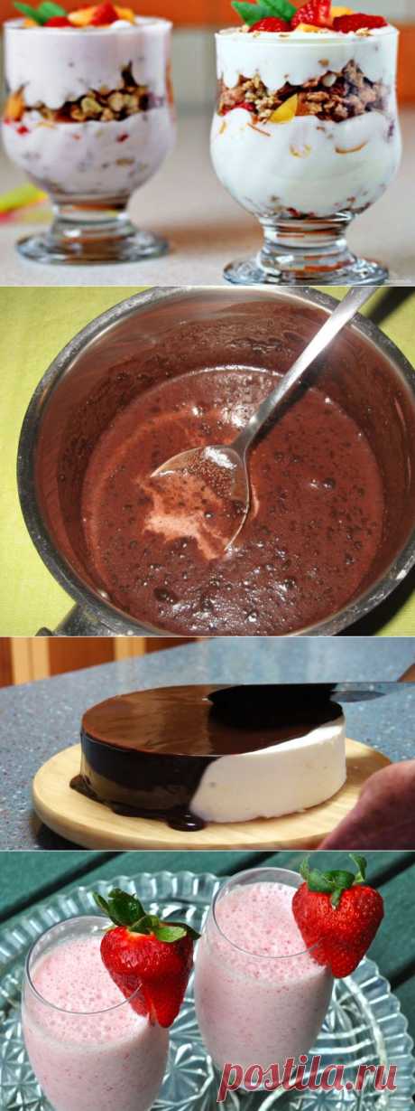 Десерт из молока