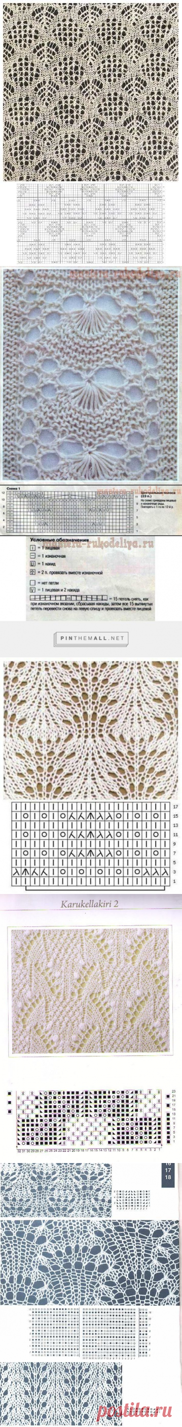 Pinterest