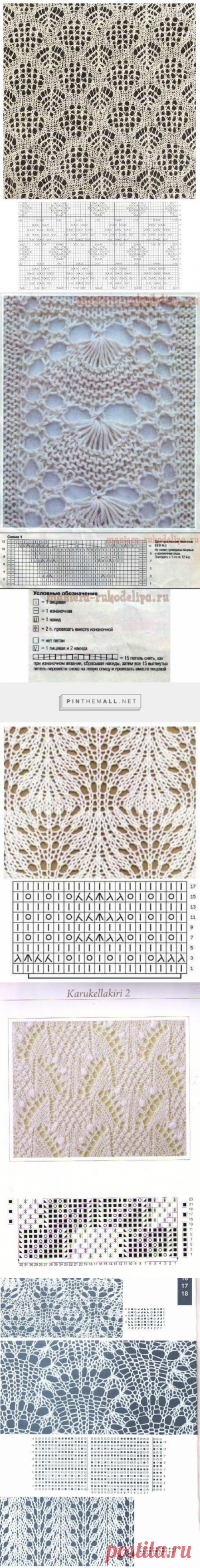 Pinterest